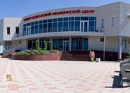Изготовление и установка окон в Северо-Кавказском многопрофильном медицинском центре, г. Беслан